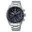 Seiko Prospex Solar Speedtimer SSC819P1